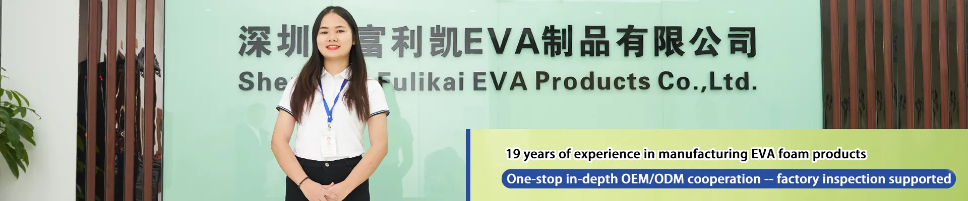 Fulikai - Fast production and delivery within 15 days