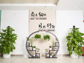 A corner of Fulikai Company