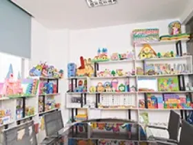More products